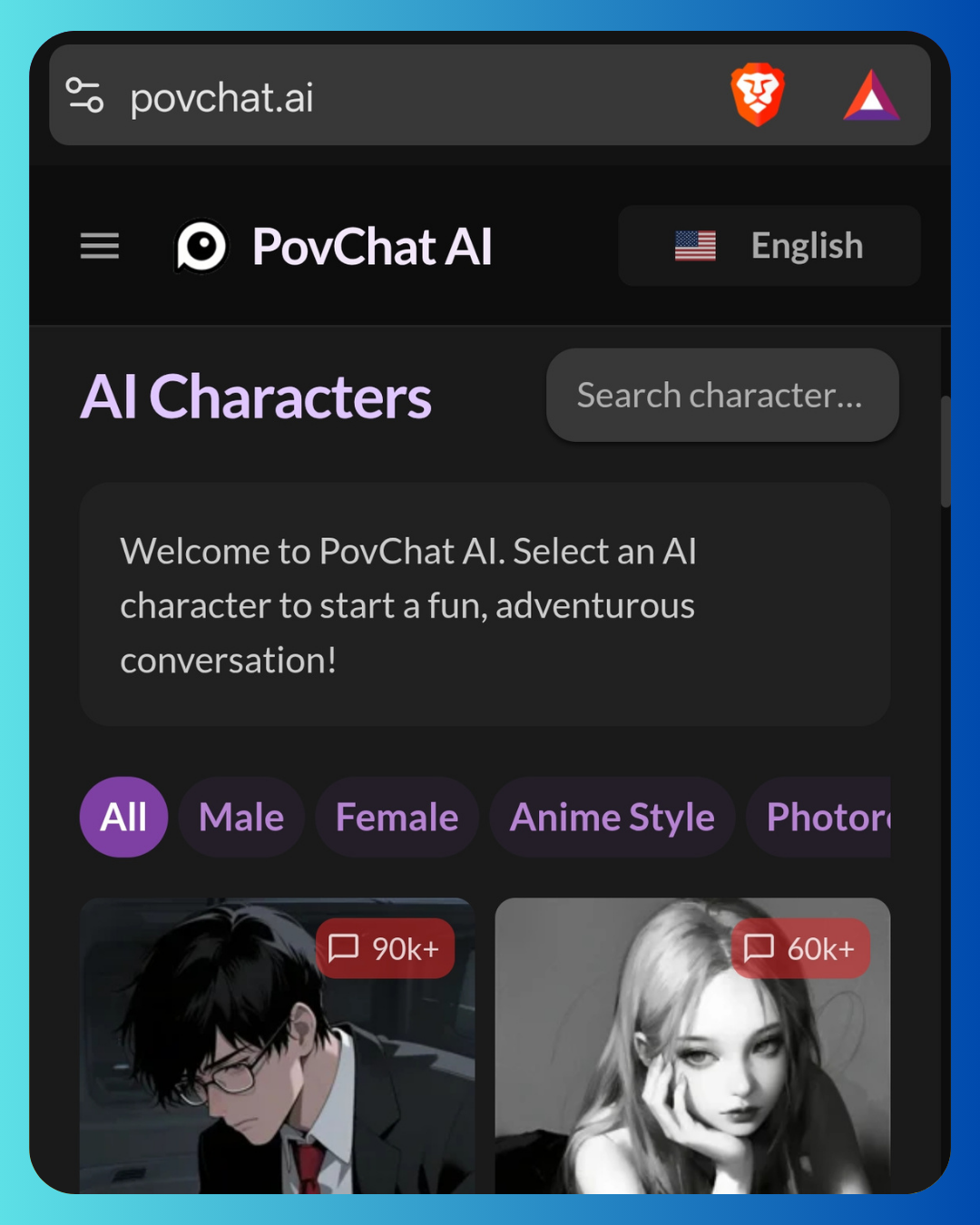 PovChat AI